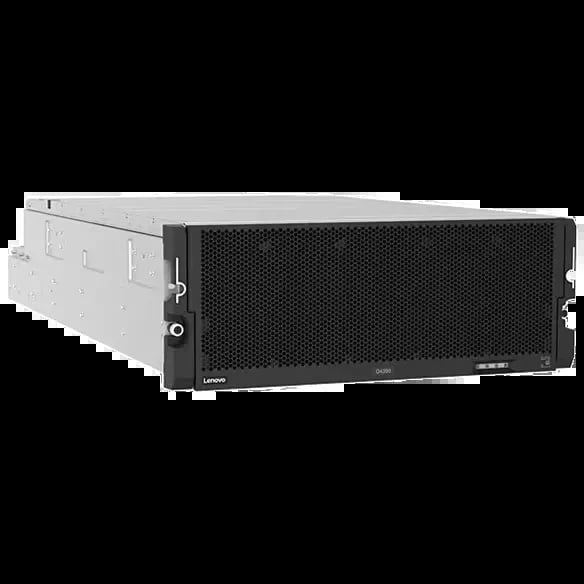 Rack-mounted server chassis with black front panel and mesh ventilation grille