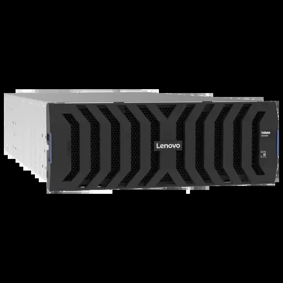 Lenovo rackmount server with wavy front panel design, featuring white side panel and dark front bezel